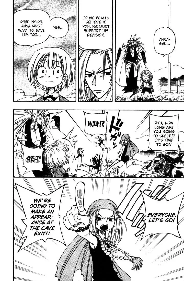 Shaman King Chapter 51 8